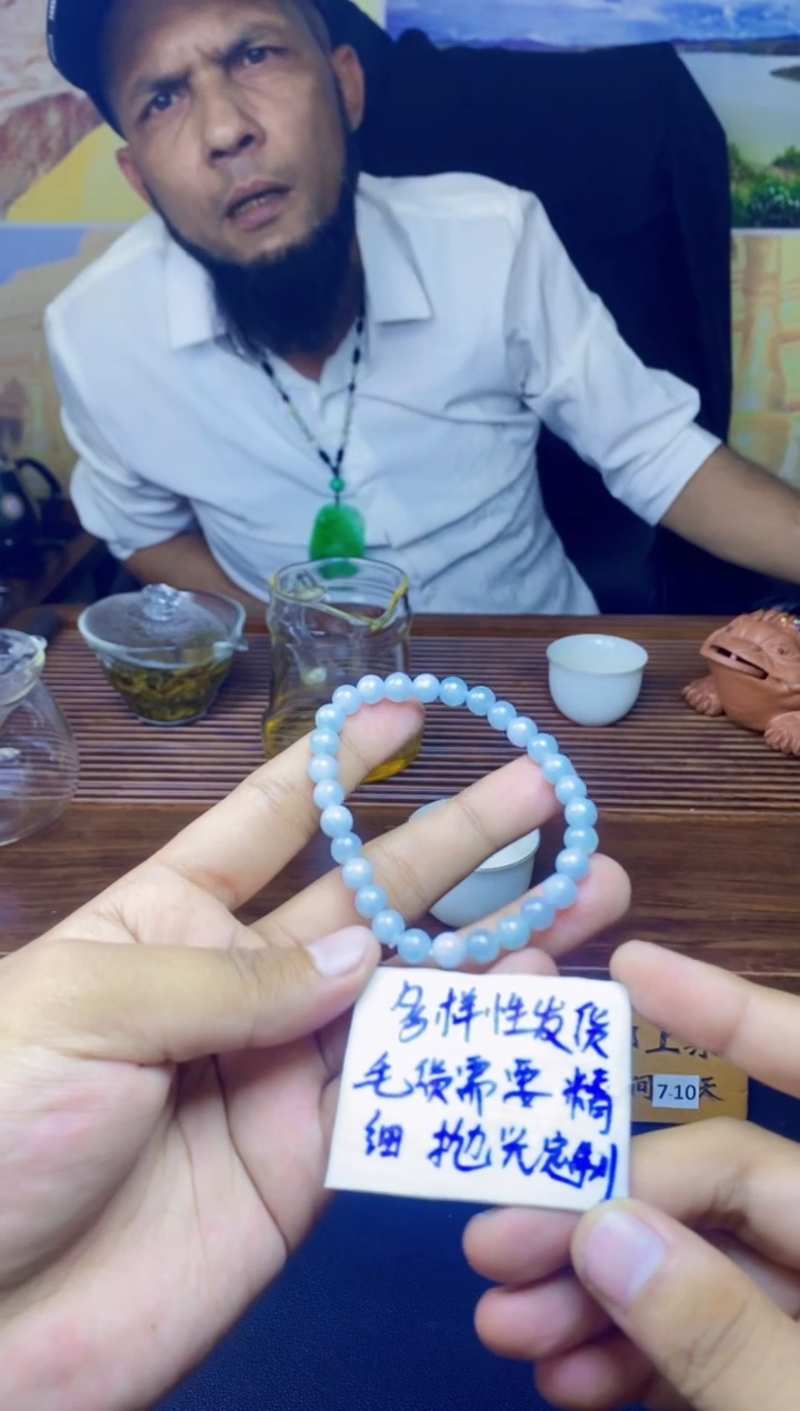 【闪购商品】定制翡翠未镶嵌天然缅A货翡翠，多样性发货只发其一