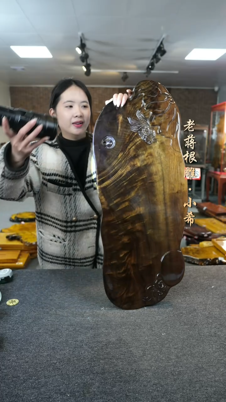 【闪购商品】小叶金丝楠茶盘尺寸78-31-4