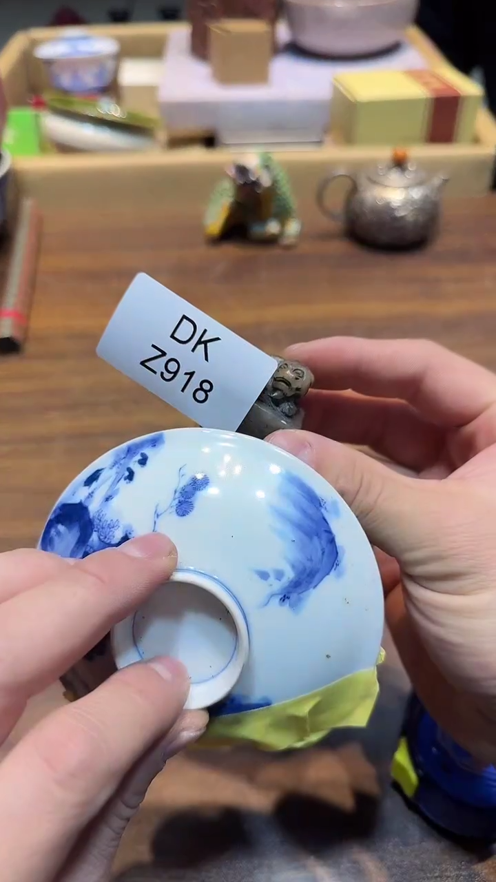 瓷片风*哈哈哈哈哈哈918