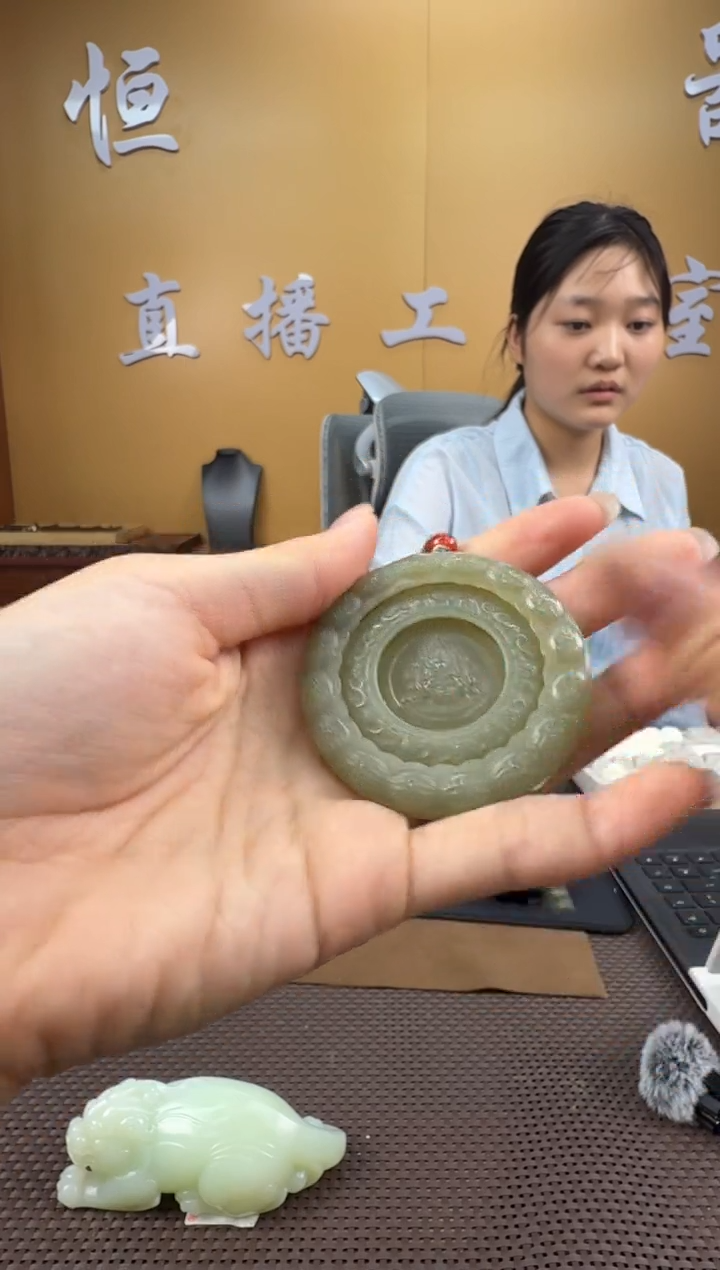 和田玉未镶嵌颈饰挂件
