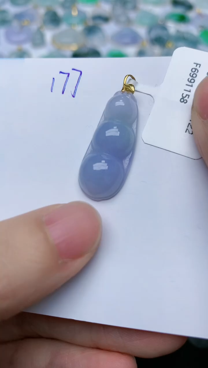 【闪购商品】翡翠颈饰18K金镶嵌天然翡翠A货    