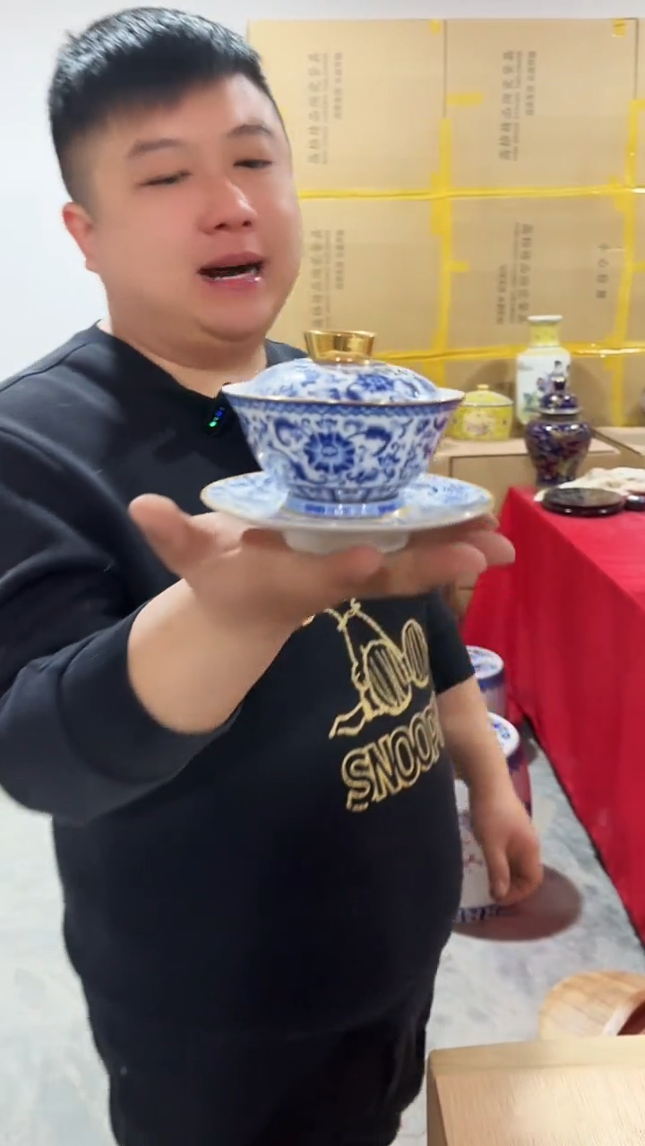 【闪购商品】青花盖碗