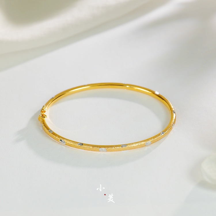 极光 · 18K金双色车花满天星手镯 G90427