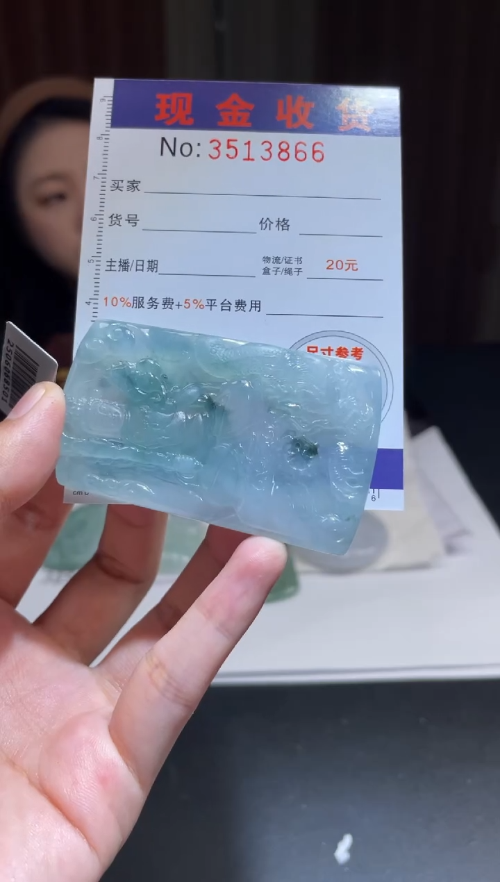 未镶嵌定制翡翠王*定制孤品