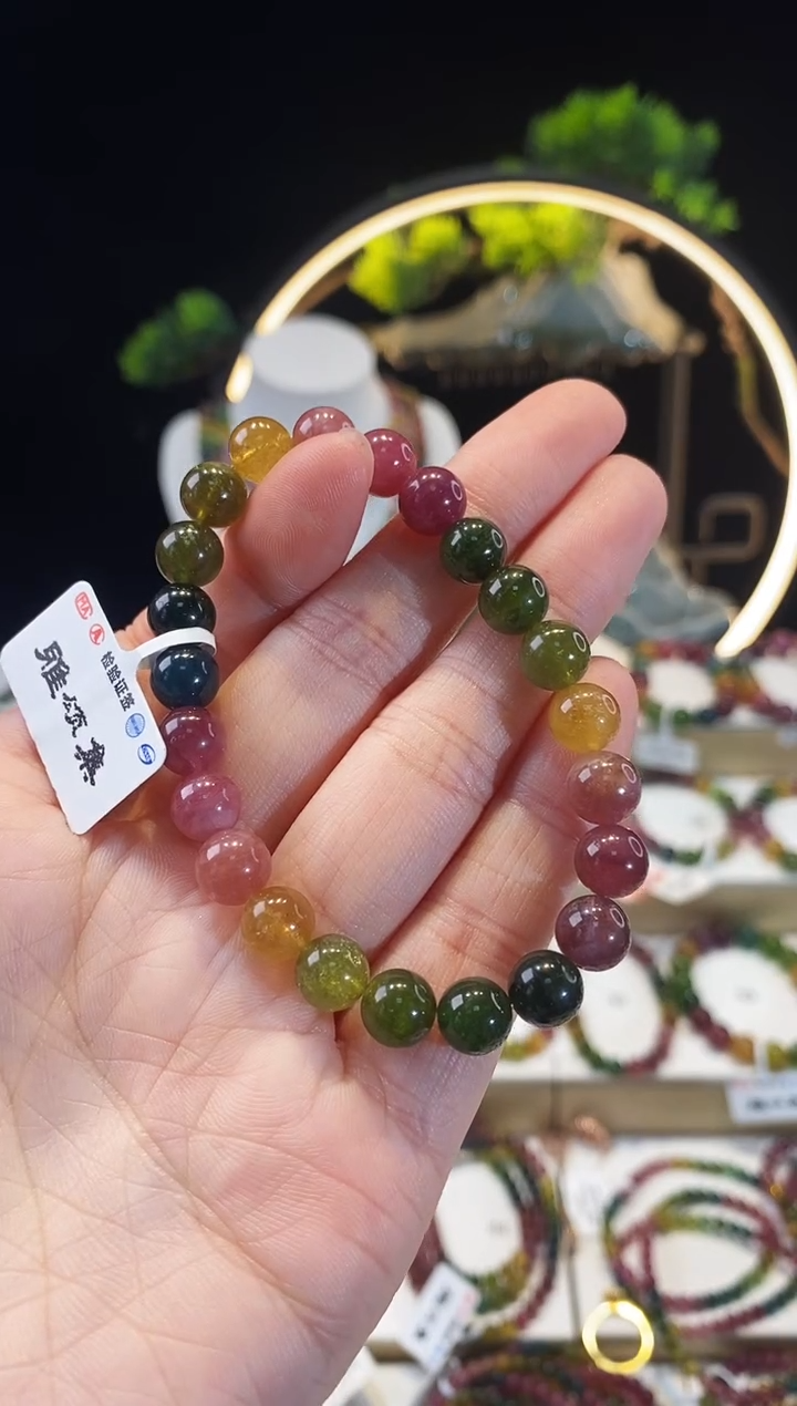 【闪购商品】碧玺手链未镶嵌G2383素圈颜色微差