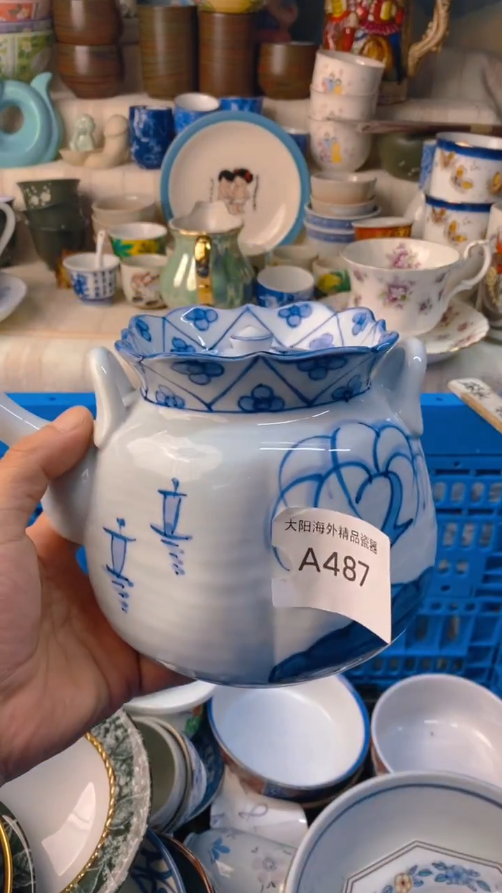 屋**雨感谢您一直以来的支持