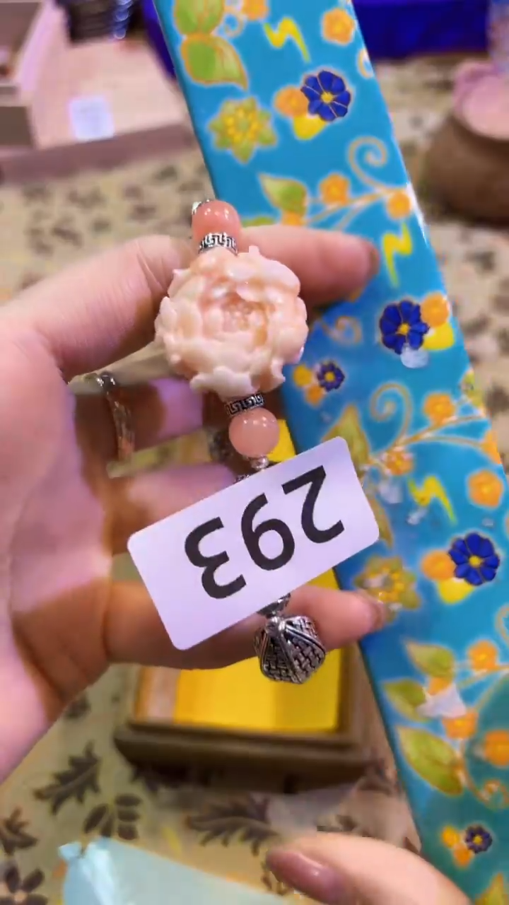 【闪购商品】瓷片陶茶666文玩周边多人