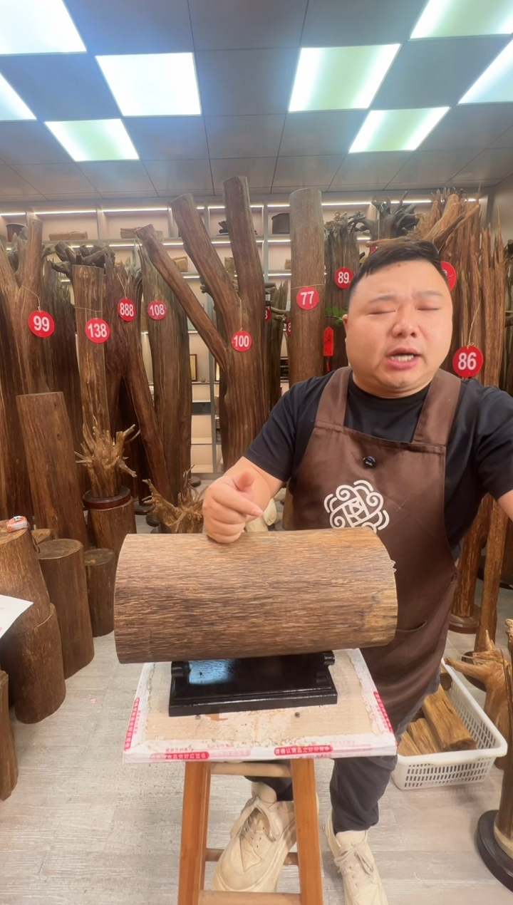 沉香沉香枕曲*斌沉香原料 七天无理由