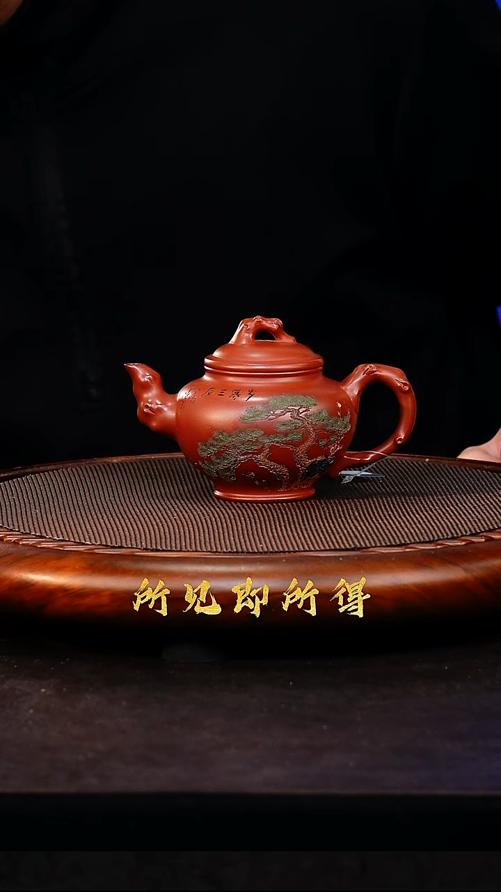 茶壶紫砂S宜兴高端紫砂壶