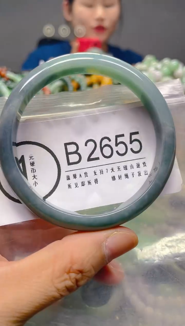 颈饰未镶嵌翡翠60/B/翡翠A货，一件也是批发价
