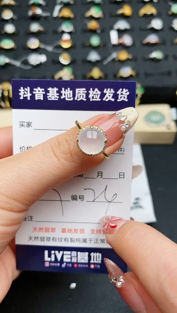 【闪购商品】翡翠戒指银S925镶嵌.........