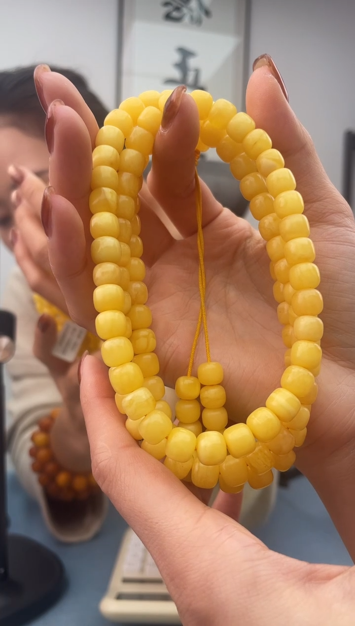 【闪购商品】蜜蜡珠宝奇石未镶嵌044，假一罚十