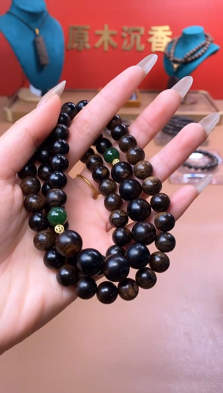 【闪购商品】沉香手串Y沉水越南顺化帝王紫棋楠10塔链设计款