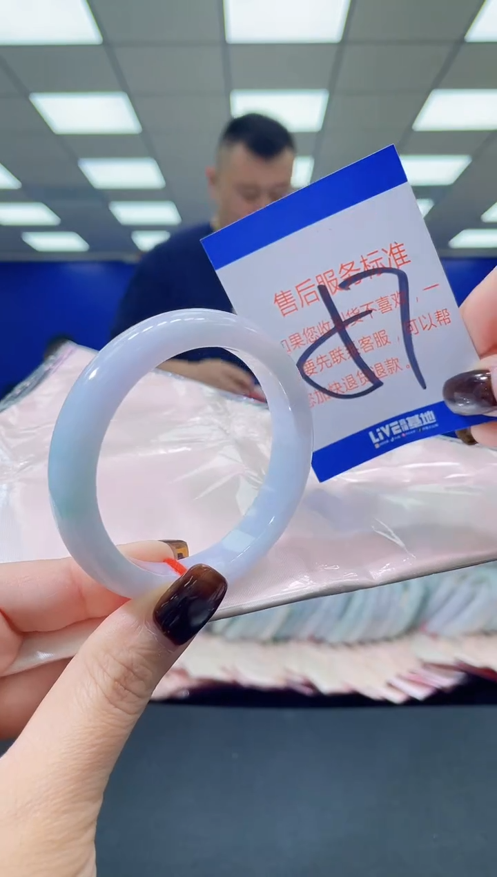 未镶嵌手镯翡翠AAAAAAAAAAAAAAAAAAAA