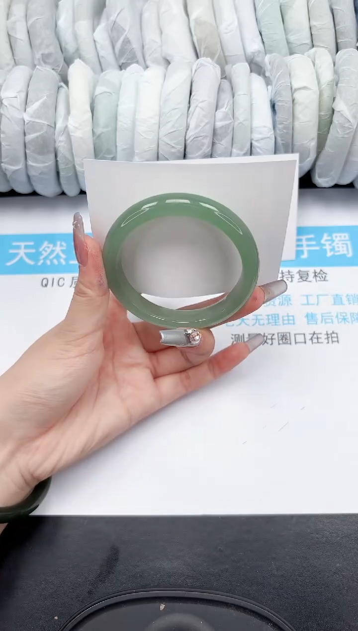 【闪购商品】石英质玉手镯未镶嵌227-57