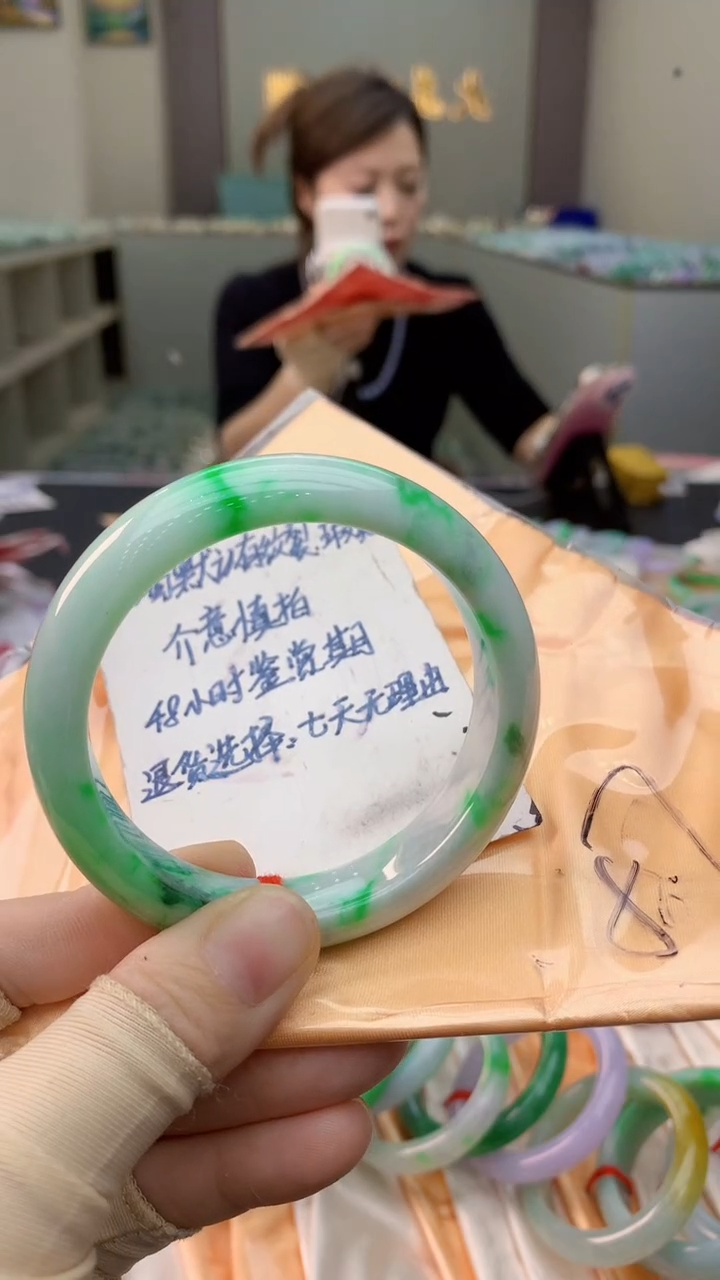 未镶嵌手镯翡翠0198655872