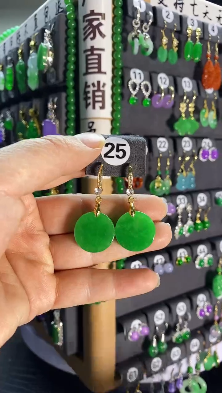 【闪购商品】翡翠耳饰银S925镶嵌25....