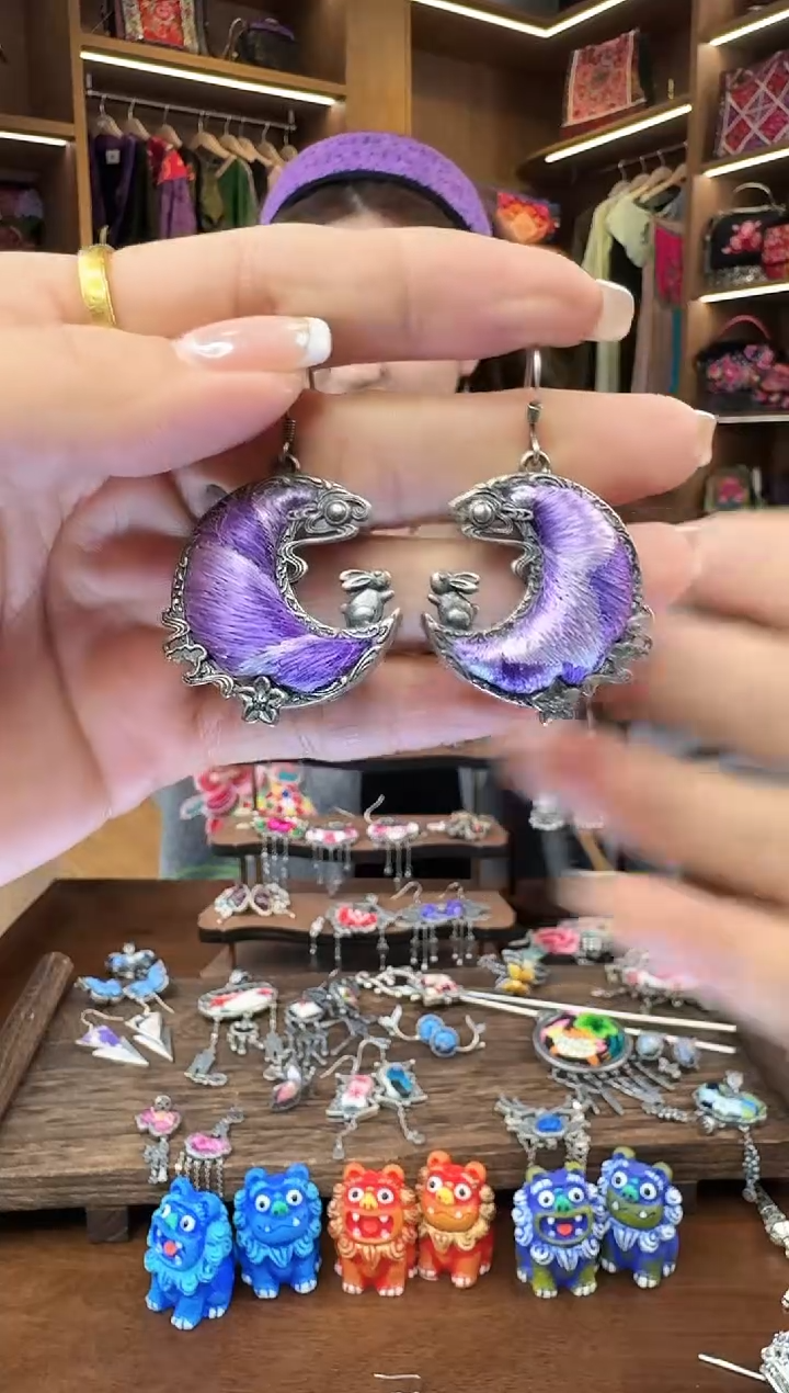 【闪购商品】织绣127黔东南苗族刺绣