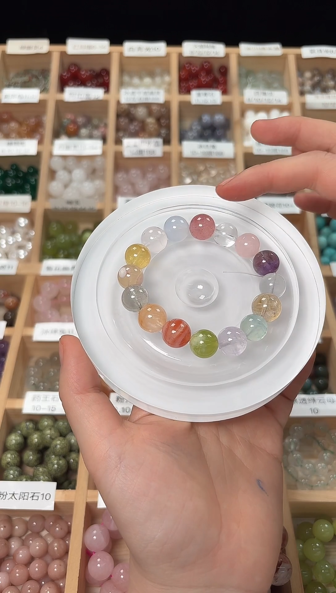 未镶嵌珠宝半成品水晶多宝卡11 