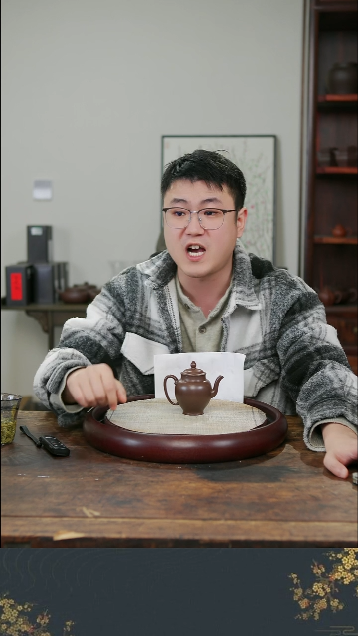 茶壶紫砂煜品轩紫砂1