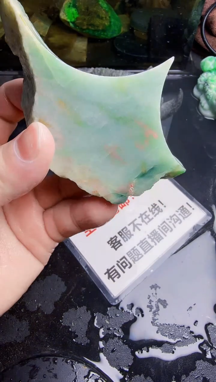 未镶嵌挂件翡翠天然翡翠225