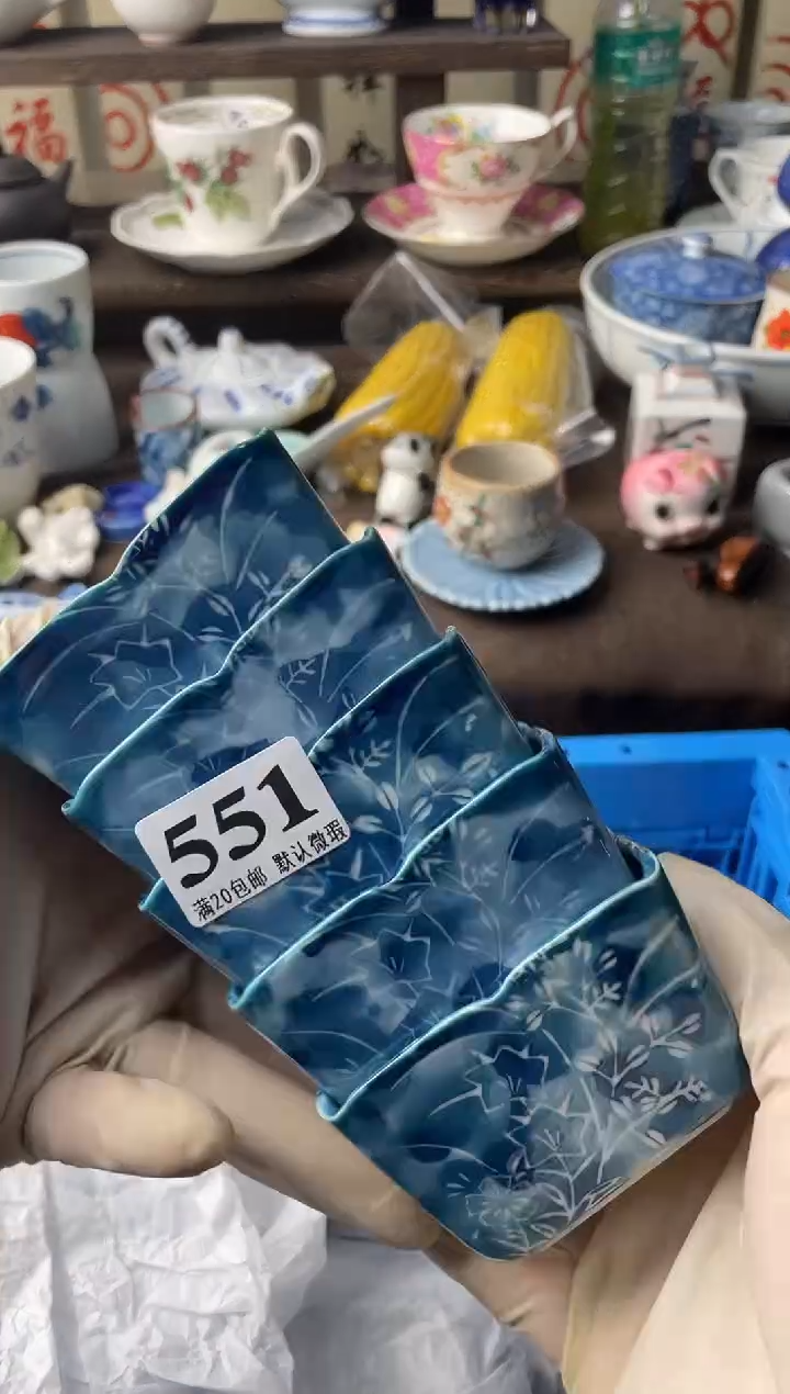 瓷片诚***知瓷片瓷片瓷片瓷片