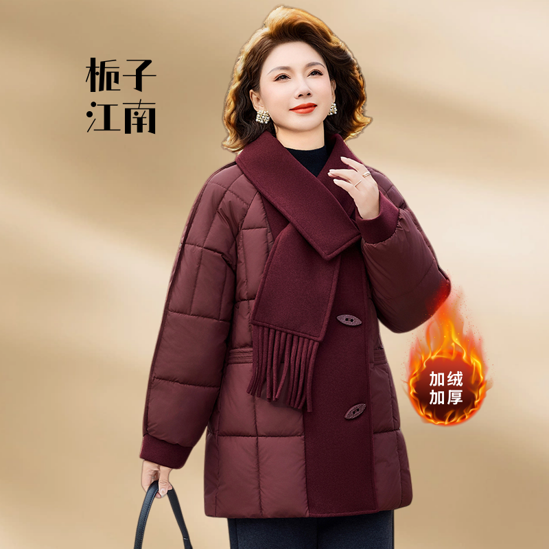 【栀子江南】冬季新款中老年女士棉服围巾领中长款加厚保暖大码外套