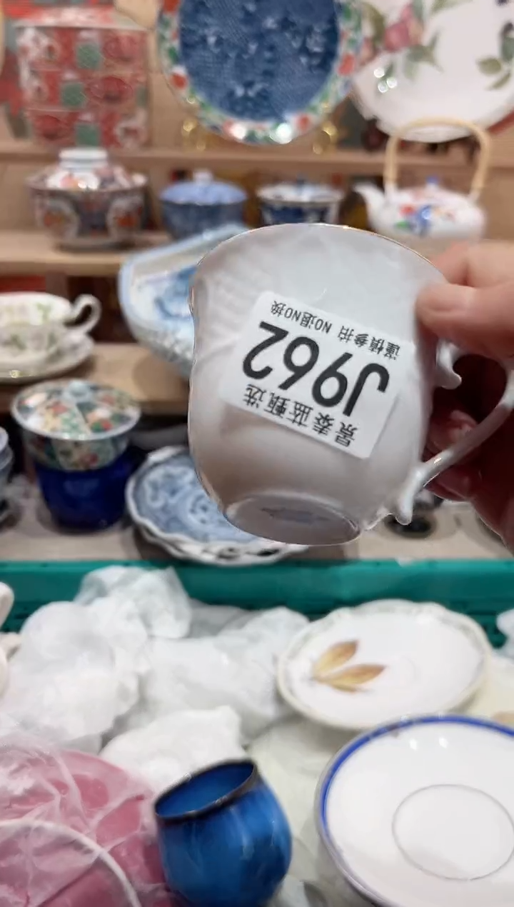 【闪购商品】瓷片当天凑满25米包邮J962