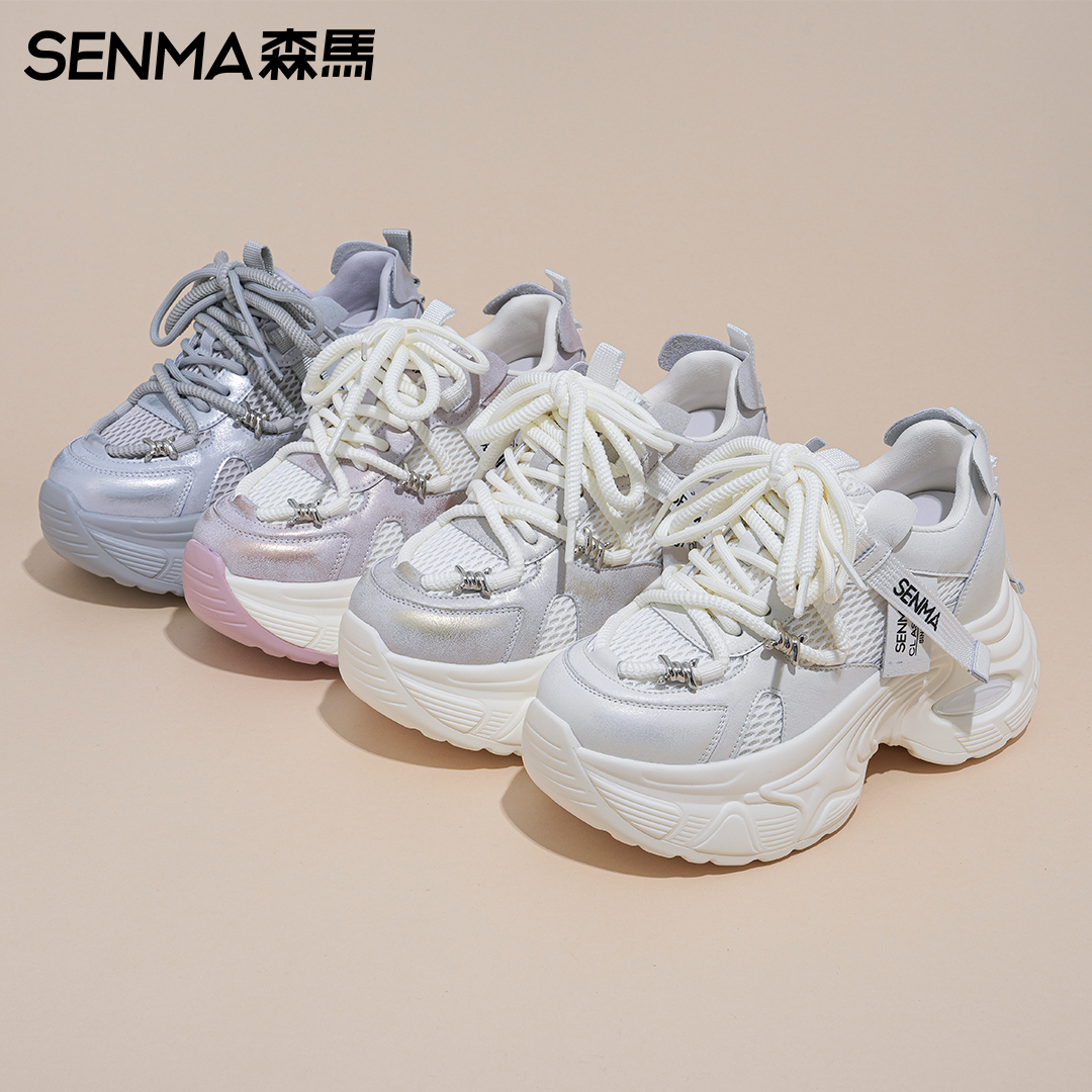SENMA/森马2025年新款增高显脚小【厚底内增高9公分】时尚老爹鞋