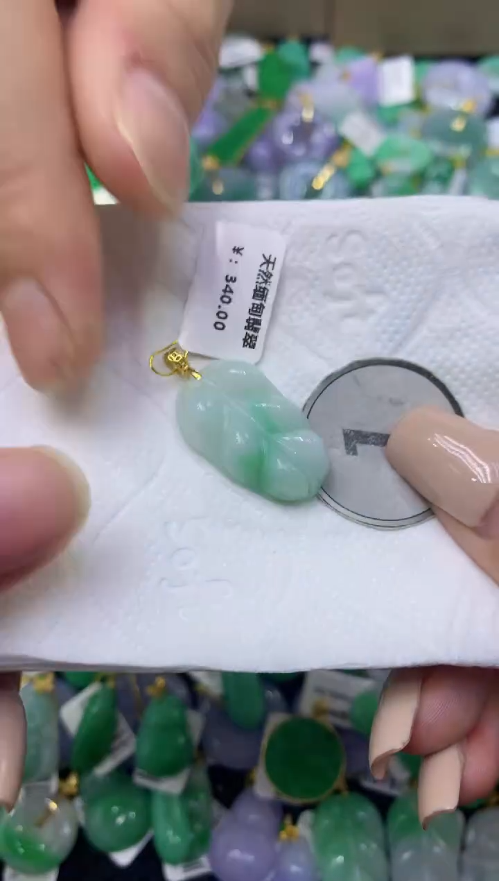 颈饰未镶嵌翡翠天然缅甸翡翠A货