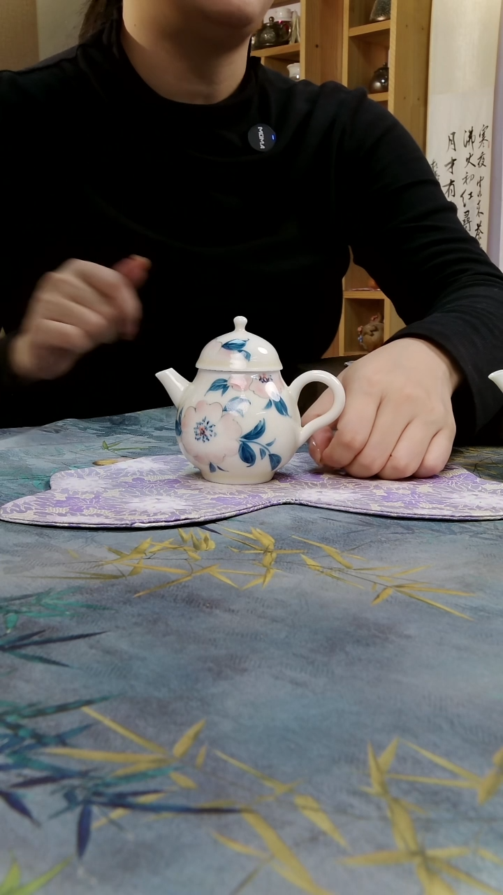 亘古文创茶具分享@AASD