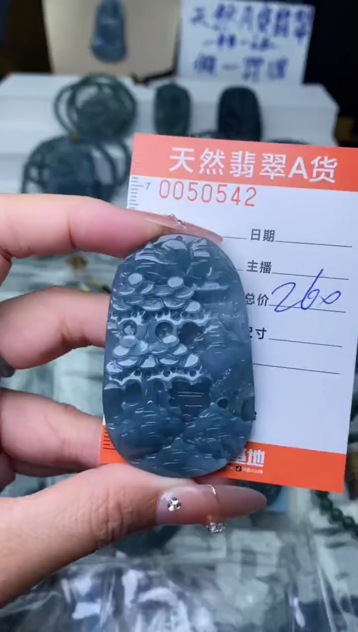 【闪购商品】翡翠颈饰未镶嵌··········