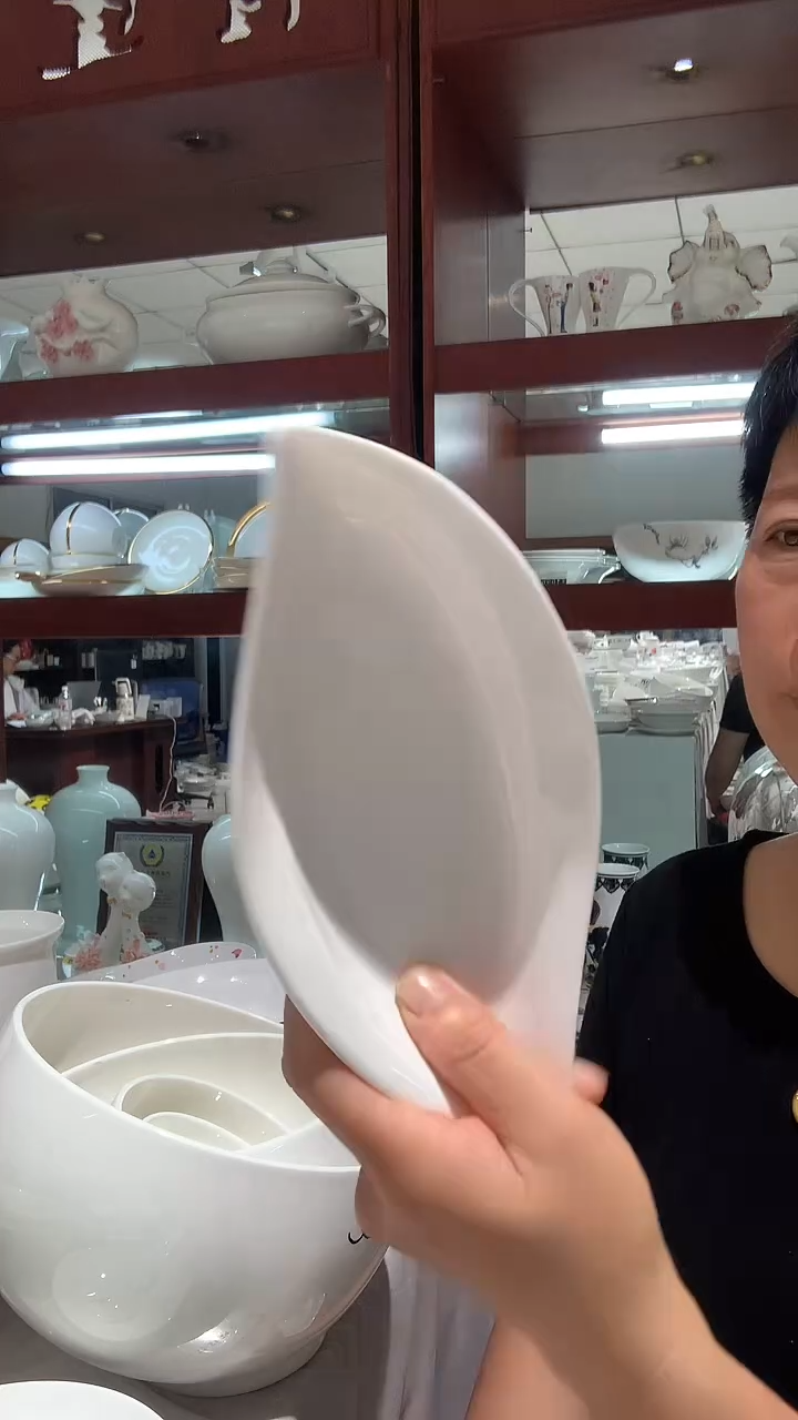 柳叶盘1个隆达白瓷
