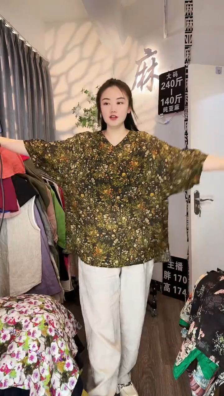 亚麻汉麻苎麻大码女装。