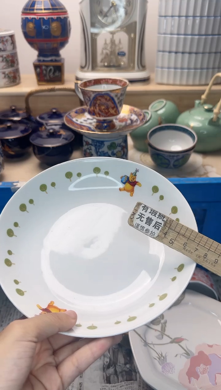 茶杯紫砂美**生016陶艺中古瓷器满18米包邮