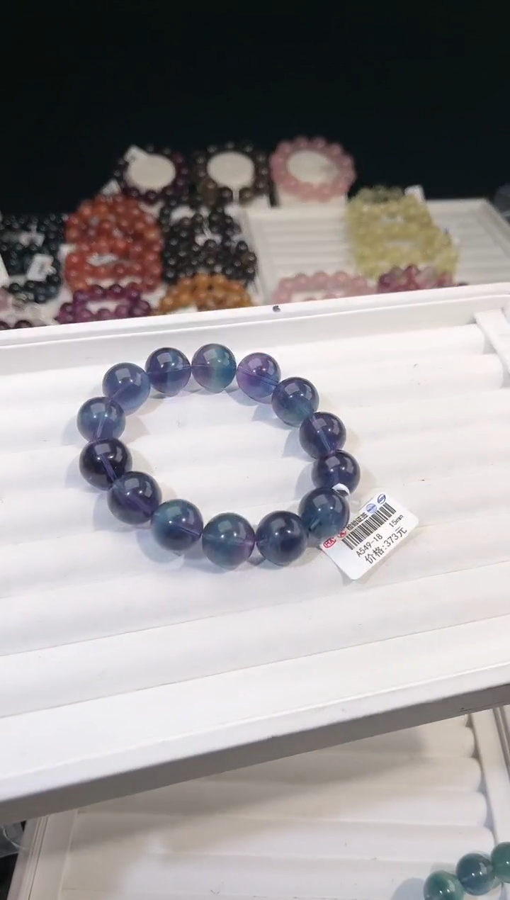 【闪购商品】萤石手链未镶嵌多样性发一蓝绿萤石