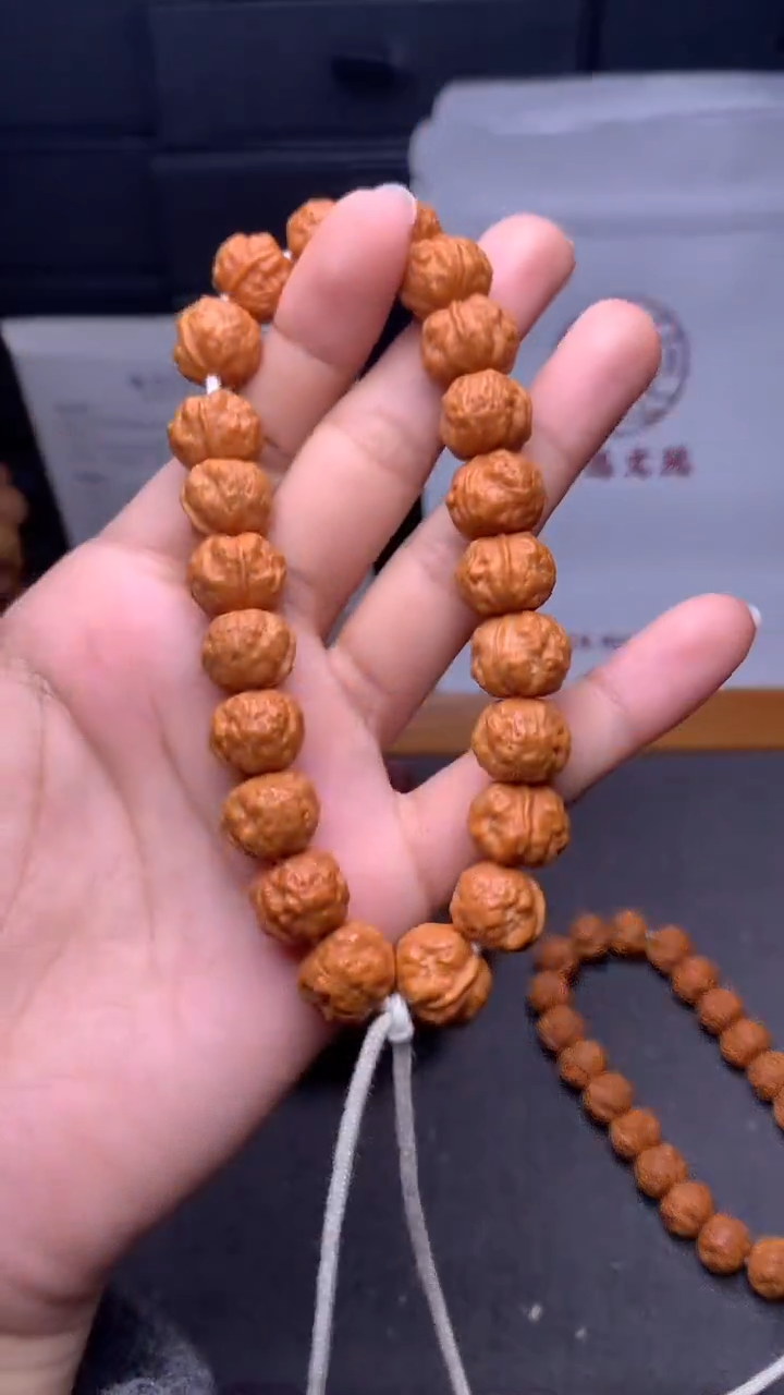 【闪购商品】猴头核桃手串1112蟾宗