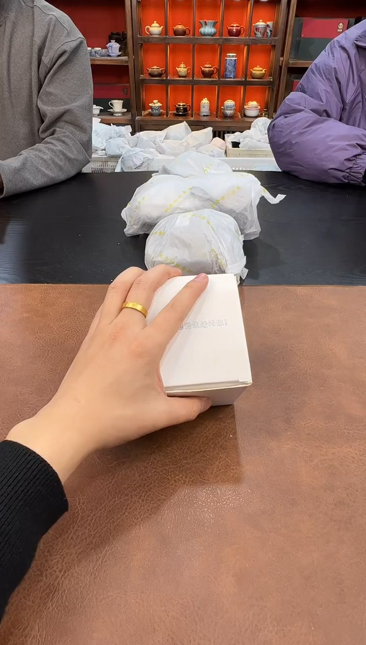 【闪购商品】888888888888888