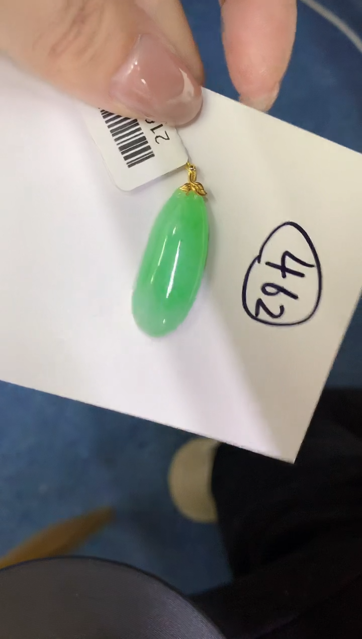 【闪购商品】翡翠颈饰18K金镶嵌00000000000