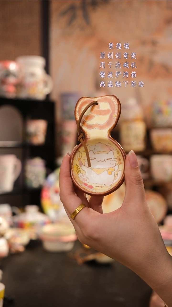 摆件陶旺的可以陶瓷设计师款