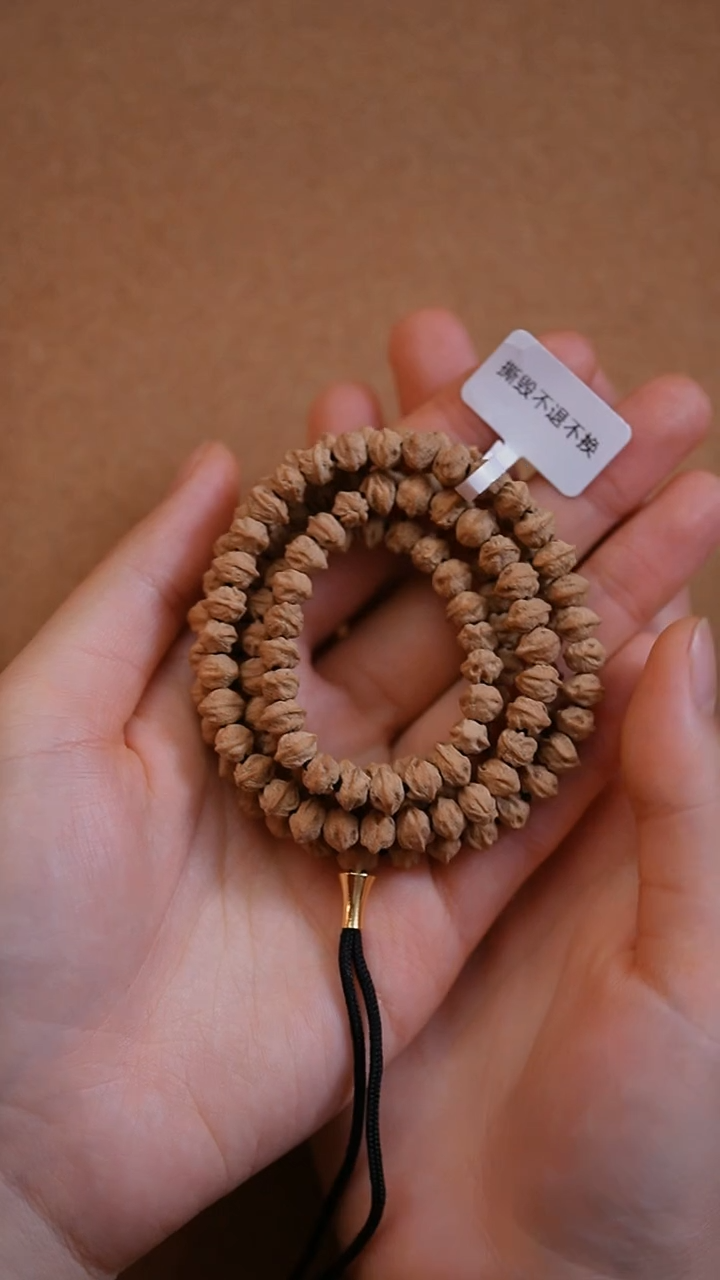 【闪购商品】柏香籽/百香籽手串sj209