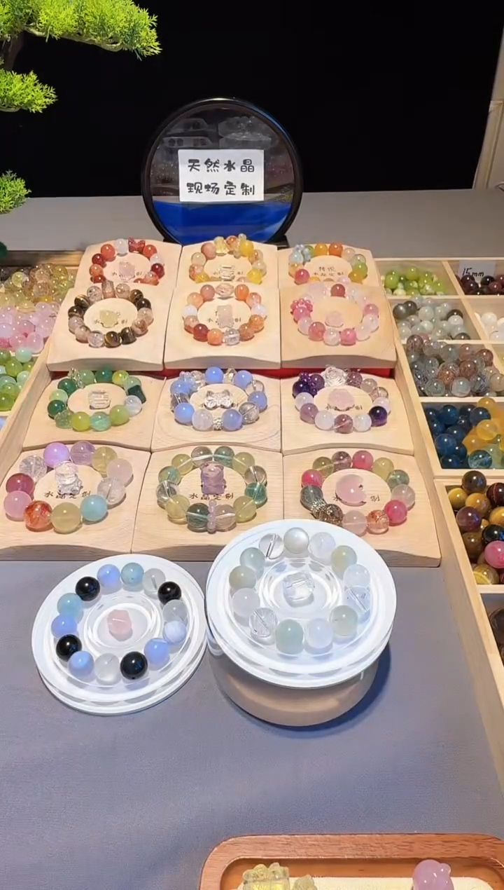 未镶嵌长石玉手绳小*皮11