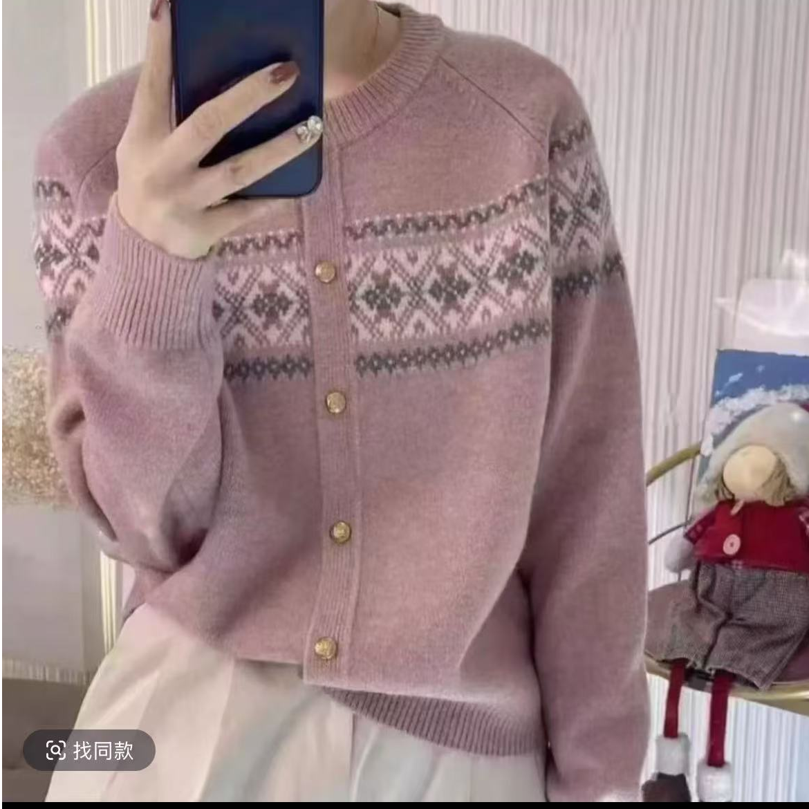 937【粉开衫   费尔岛】高领针织长袖针织衫毛衣