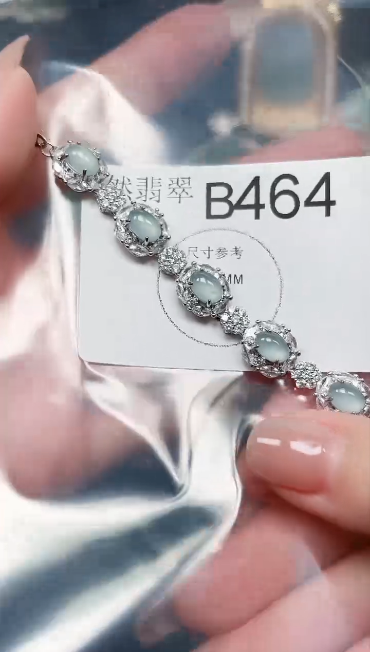 【闪购商品】翡翠颈饰未镶嵌464赠皮绳