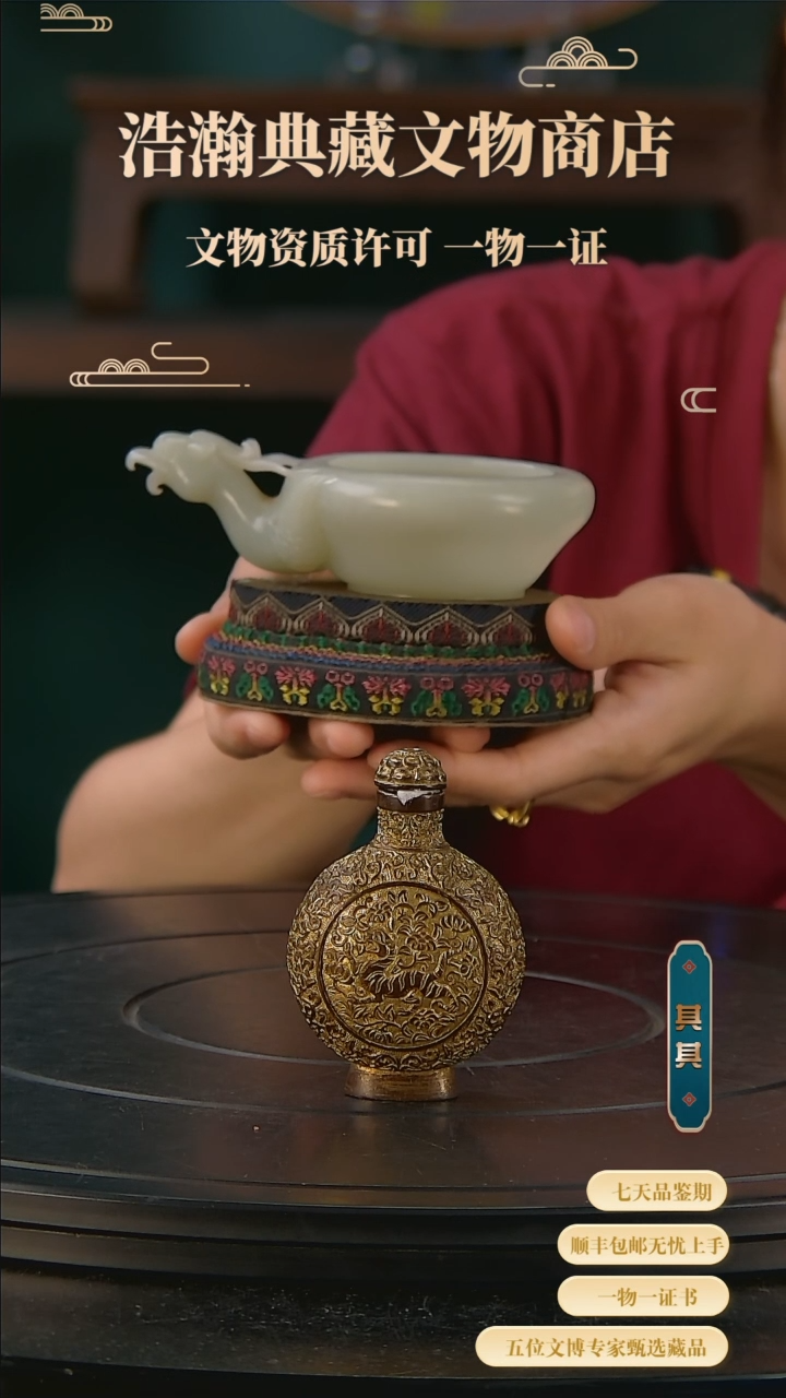 金111111111111111111