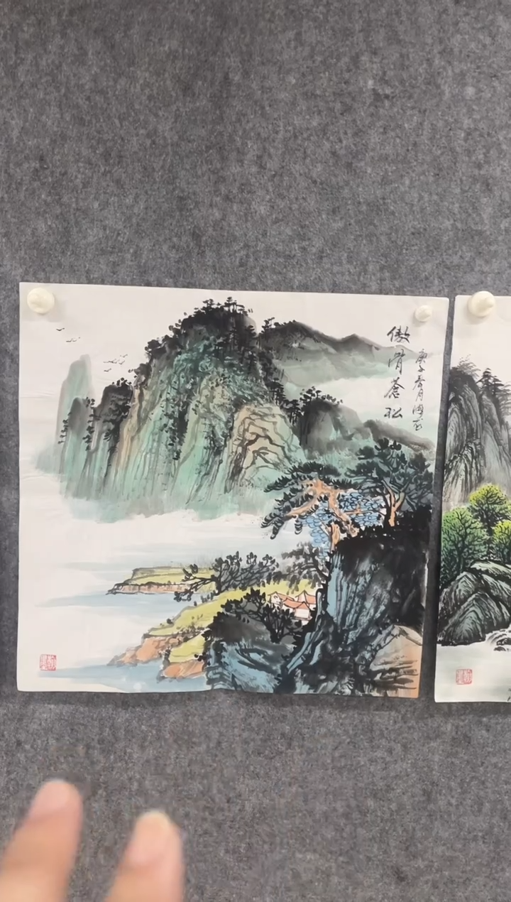 国画专属补贴链接00007-7