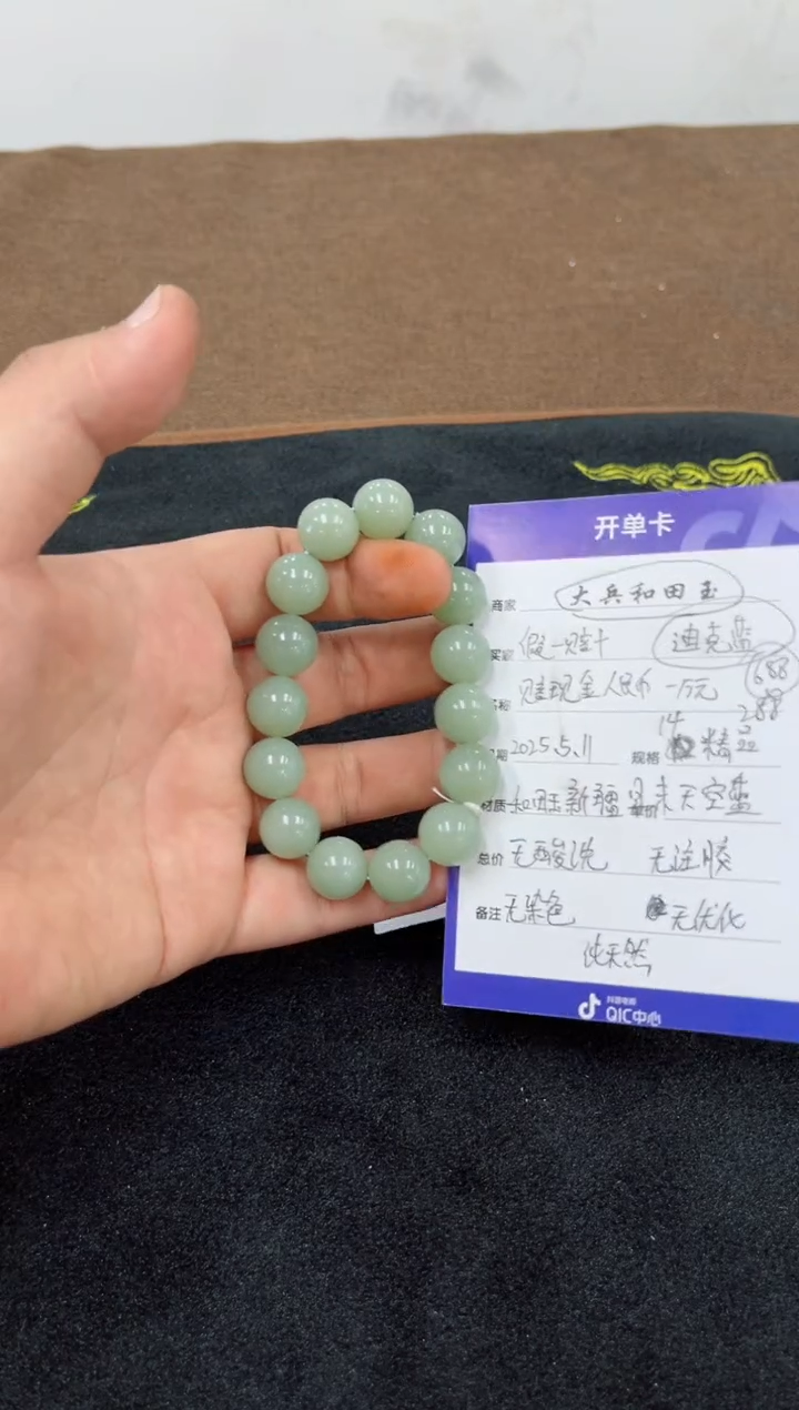 和田玉未镶嵌挂件纯天然新疆和田玉卡14A214