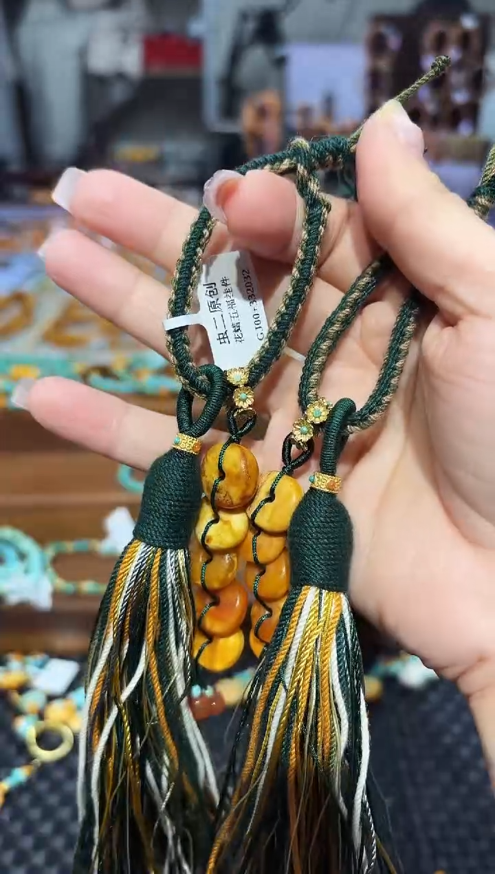 【闪购商品】琥珀裸石未镶嵌微瑕包挂多样发其一