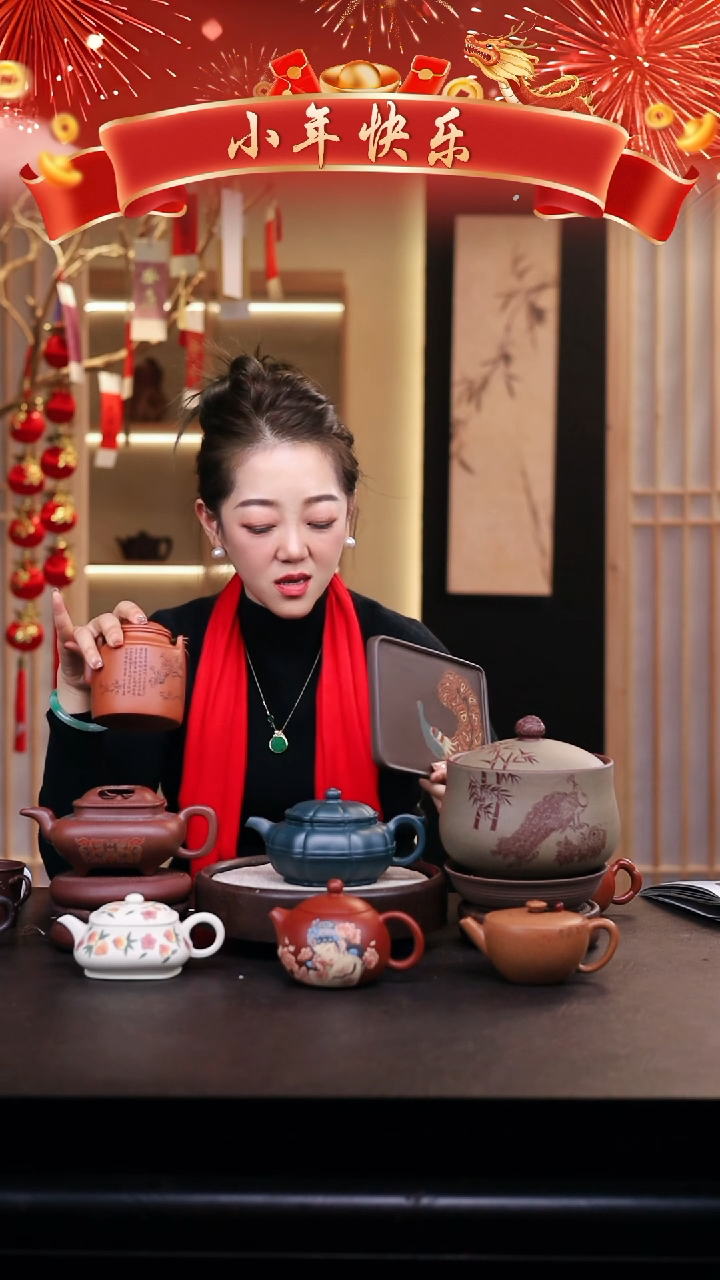 【闪购商品】紫砂茶壶3把/卡银丝传炉+降洋桶+绿葵线圆+罐承