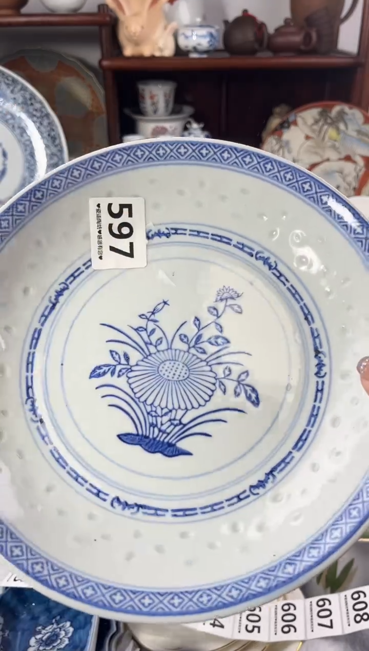 【闪购商品】瓷片597。。。。。。